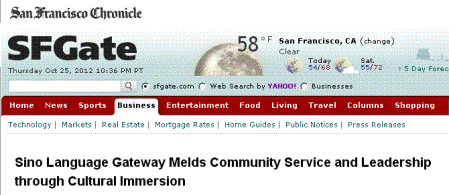 community service summer camp